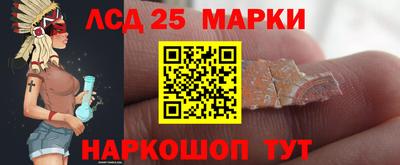 синтетический гашиш Можайск