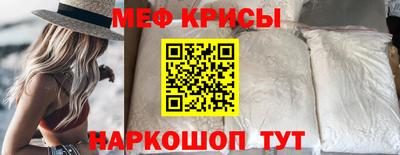 бутик Моздок