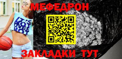 дистиллят марихуана Можга