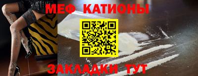 синтетический гашиш Можайск