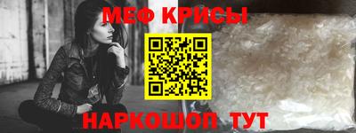 дистиллят марихуана Можга