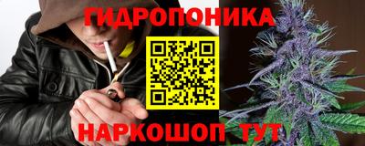 дистиллят марихуана Можга