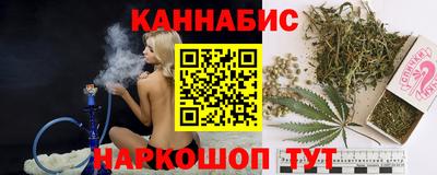 дистиллят марихуана Можга