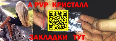 дистиллят марихуана Можга