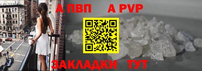бутик Моздок