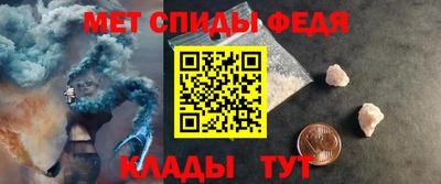 бутик Моздок