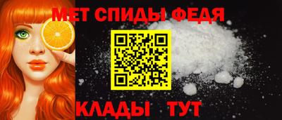дистиллят марихуана Можга