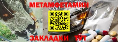 бутик Моздок