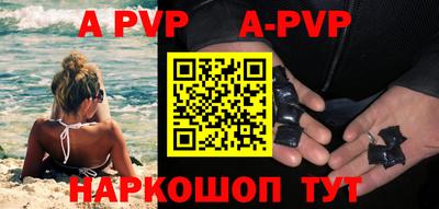 бутик Моздок