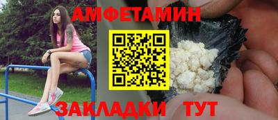 дистиллят марихуана Можга