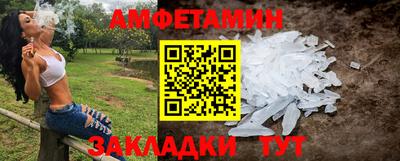 дистиллят марихуана Можга