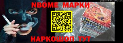 дистиллят марихуана Можга