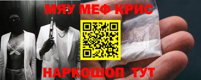 бутик Моздок
