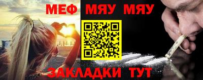 дистиллят марихуана Можга