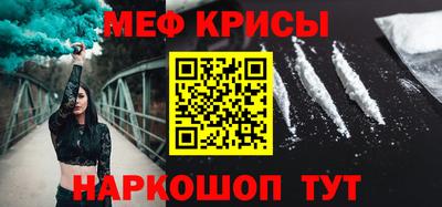 дистиллят марихуана Можга